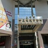 繼承常見10大雷區｜專家提醒：新舊制、贈與、遺囑、存款一步錯，可能補稅又傷感情