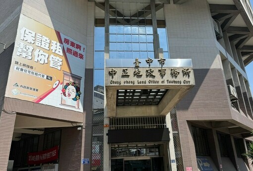 繼承常見10大雷區｜專家提醒：新舊制、贈與、遺囑、存款一步錯，可能補稅又傷感情