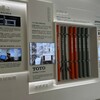 房市「提款機」失靈！獲利案件2年腰斬35% 平均每坪少賺1.4萬 專家：高點進場者「被出清」