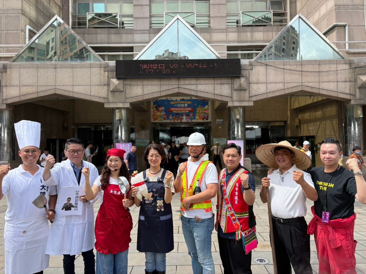 台中藍軍「新議政聯盟」8議員聯合登記 喊出「團隊作戰」取代單打獨鬥