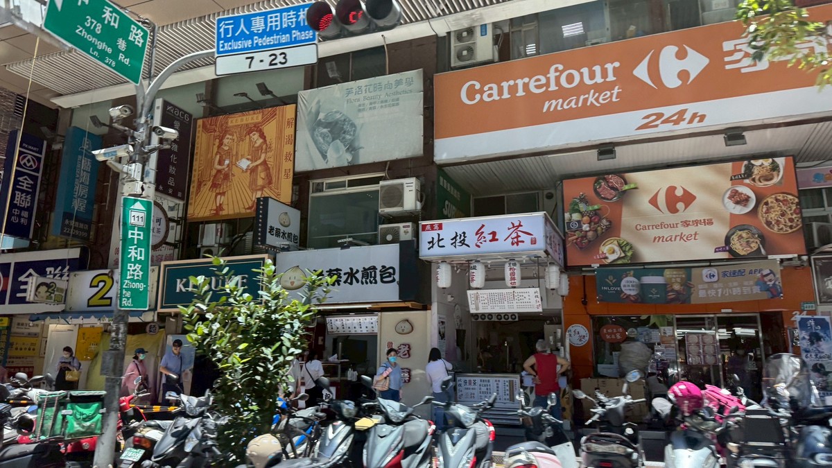 自主都更懶人包｜建商不進場、老屋自己重建　簽約前5件事一定要看清楚