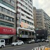 三大傳承法規翻修　高資產家族「灰色地帶」不能再用了