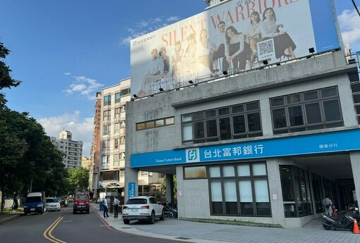 富豪掃豪宅、小資去擺攤！K型分裂真相：小資族台北廁所買不起