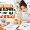 父歿後地價稅優惠「不會自動跟著走」！繼承人少做一件事 稅率恐暴增5倍