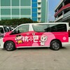 八德4條、龜山3條!桃小巴新路線9/9上路 串聯轉運站、捷運、市場與生活圈