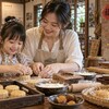 中秋月餅自己做！桃園八塊厝食堂推親子DIY　從揉麵開始找回灶跤味