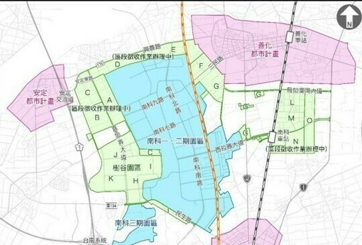 台積電南科再擴版圖！安定14.6公頃先進製程廠用地過關　都市計畫9/10生效