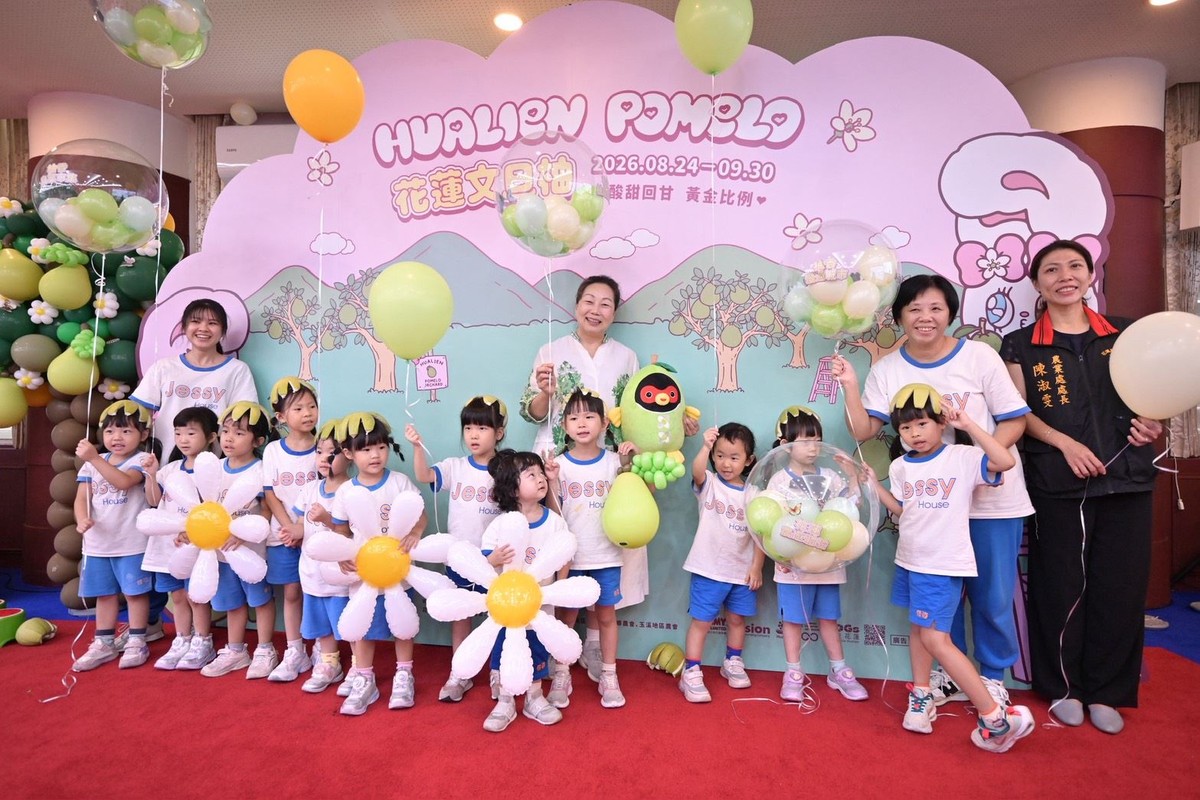 花蓮文旦柚產季開跑！首度聯名韓國IP「Esther Bunny」 徐榛蔚：用一顆柚子走進花蓮日常