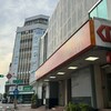 房貸簽「自住切結書」是潛規則?專家揭合法解套路徑:轉貸清償後即可出租