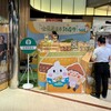 宜蘭嚴選米前進台北！京站、華山雙快閃 冠軍米1公斤380元 任選兩包送米泡芙