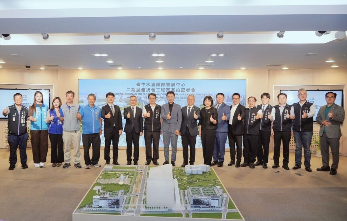 台中水湳會展二期啟動!60億蓋2棟展館 總展攤4,460個超車南港
