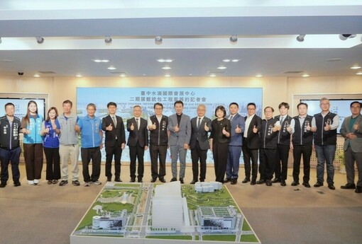台中水湳會展二期啟動！60億蓋2棟展館 總展攤4,460個超車南港