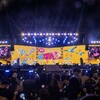 10萬人擠爆台東！《東!帶我走》戶外KTV狂吸人潮 動力火車、杜德偉壓軸嗨翻