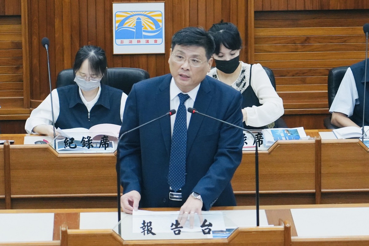澎湖施政總報告出爐！陳光復任內達成零負債 4年施政成果一次看