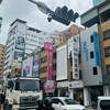 房仲倒店、租賃狂增！不動產業一年蒸發3500億 買賣冷、管理熱大洗牌