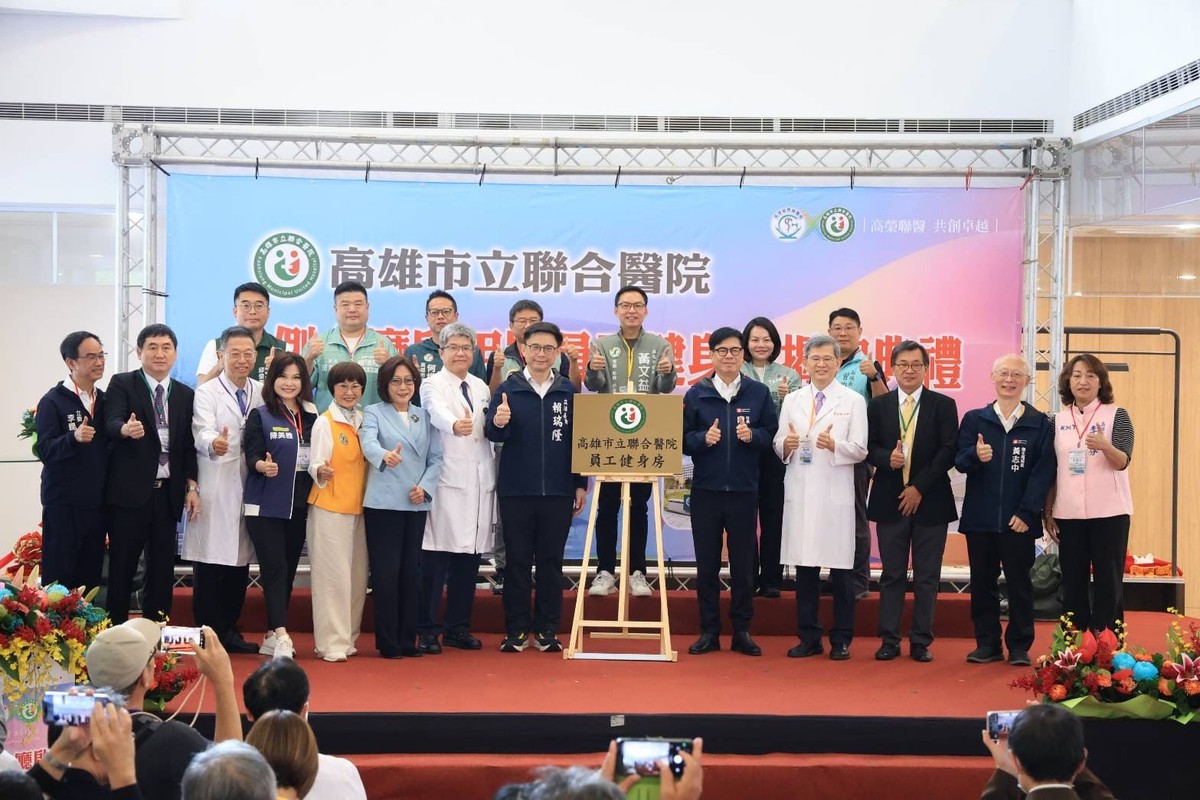 高雄聯醫北側大廳啟用！陳其邁喊話：研議明年為醫護調薪