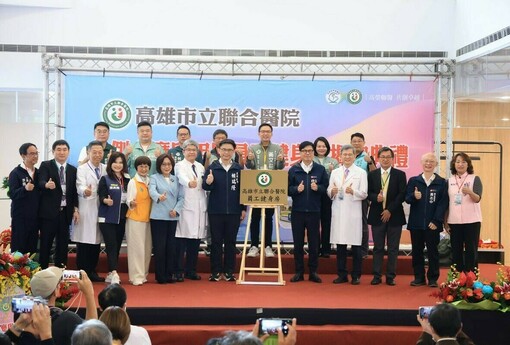 高雄聯醫北側大廳啟用！陳其邁喊話：研議明年為醫護調薪