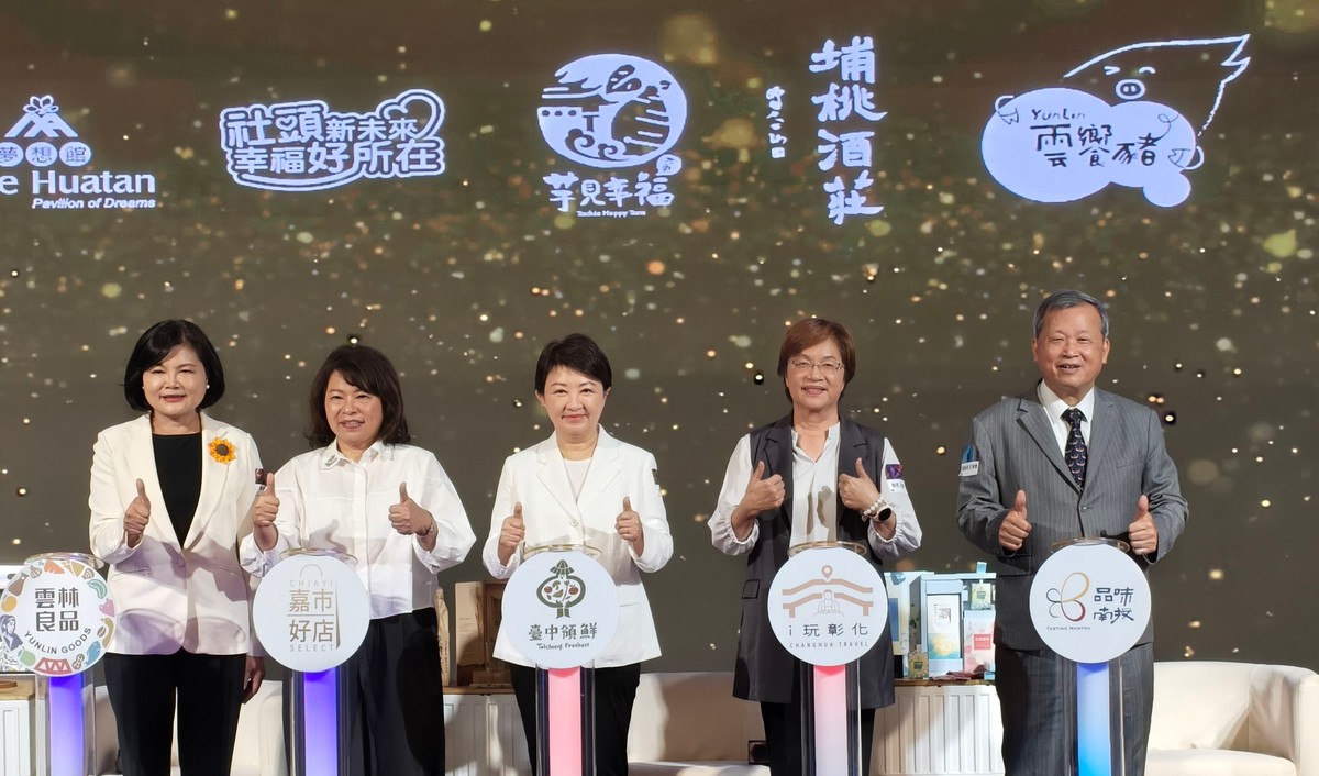  「六城一線，閃耀金馬」 金馬63聯名商品璀璨曝光各展特色