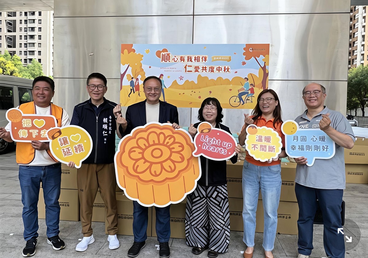 中秋送暖！順仁兄弟會採購伊甸庇護工場360盒月餅 轉贈台中5家弱勢機構