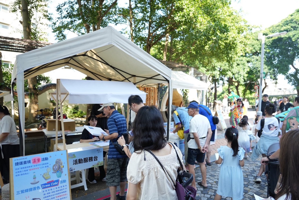 搭捷運逛鶯歌！三鶯線「捷運生活日」登場 運量突破220萬人次