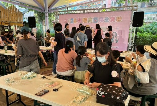 舊織品變身時尚包款！朝陽商圈再生實驗 165組作品競逐10萬獎金