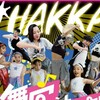 「2026臺中市舞客神曲大賽」來囉！