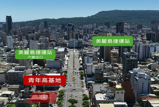 高雄「青年高暨陸服社」公辦都更招商 投資59億、雙捷運核心打造商辦與住宅新地標