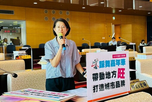 豐原、后里山城發展 邱愛珊提三大方向：路要接起來、人要留下來、商機要走進地方