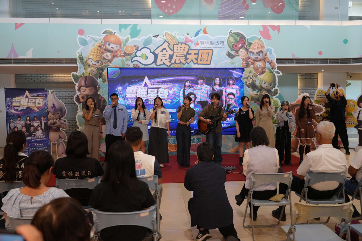 雲耀星聲決賽來了！10強選手 10/17 雲林表演廳開唱