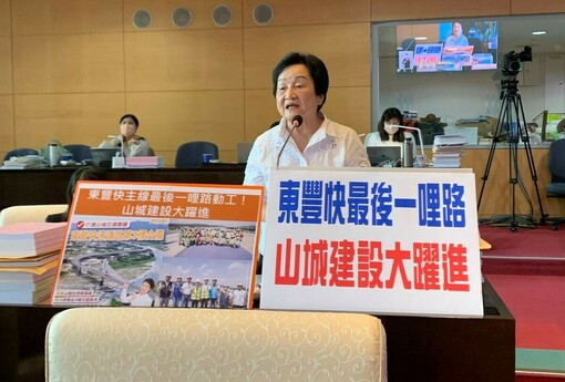 從政49年最後總質詢 張瀞分緊盯豐原建設 盧秀燕盛讚：豐原媽祖婆