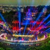 2026彰化月影燈季點亮八卦山 跳跳馬戲團夢幻燈海迎元旦