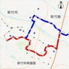 大新竹輕軌紅藍線整合達共識 力拼2027年底提報中央