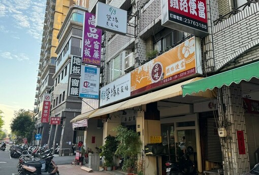 央行信用管制下的房市難題：如何不誤傷自住客？他提出精準授信三原則