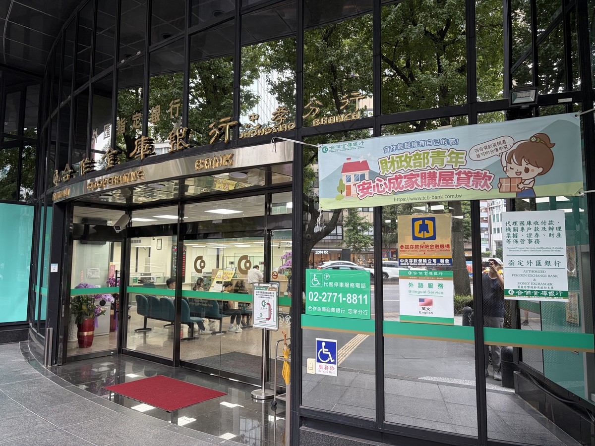 青安3.0首月成績單出爐！受理4605戶、撥貸僅175戶 每戶平均背債930萬創新高