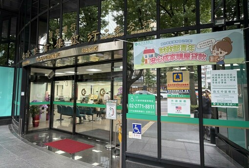 青安3.0首月成績單出爐！受理4605戶、撥貸僅175戶 每戶平均背債930萬創新高