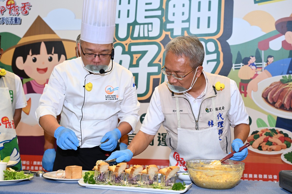 宜蘭鴨鄉鴨香20周年 10/24、25宜蘭運動公園登場 200桌鴨饗宴開放預訂