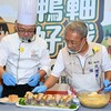 宜蘭鴨鄉鴨香20周年 10/24、25宜蘭運動公園登場 200桌鴨饗宴開放預訂
