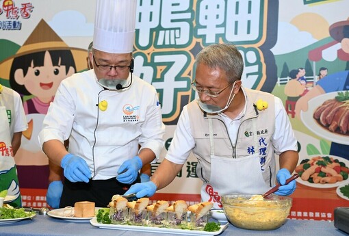 宜蘭鴨鄉鴨香20周年 10/24、25宜蘭運動公園登場 200桌鴨饗宴開放預訂