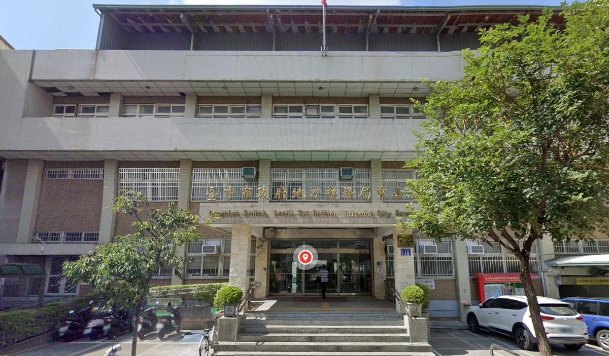 房市三稅全趴！前2月土增稅、契稅、房地合一稅年減7%至18%