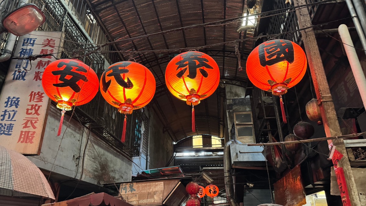 我們與災難的距離：台灣人防災集體心理陷阱
