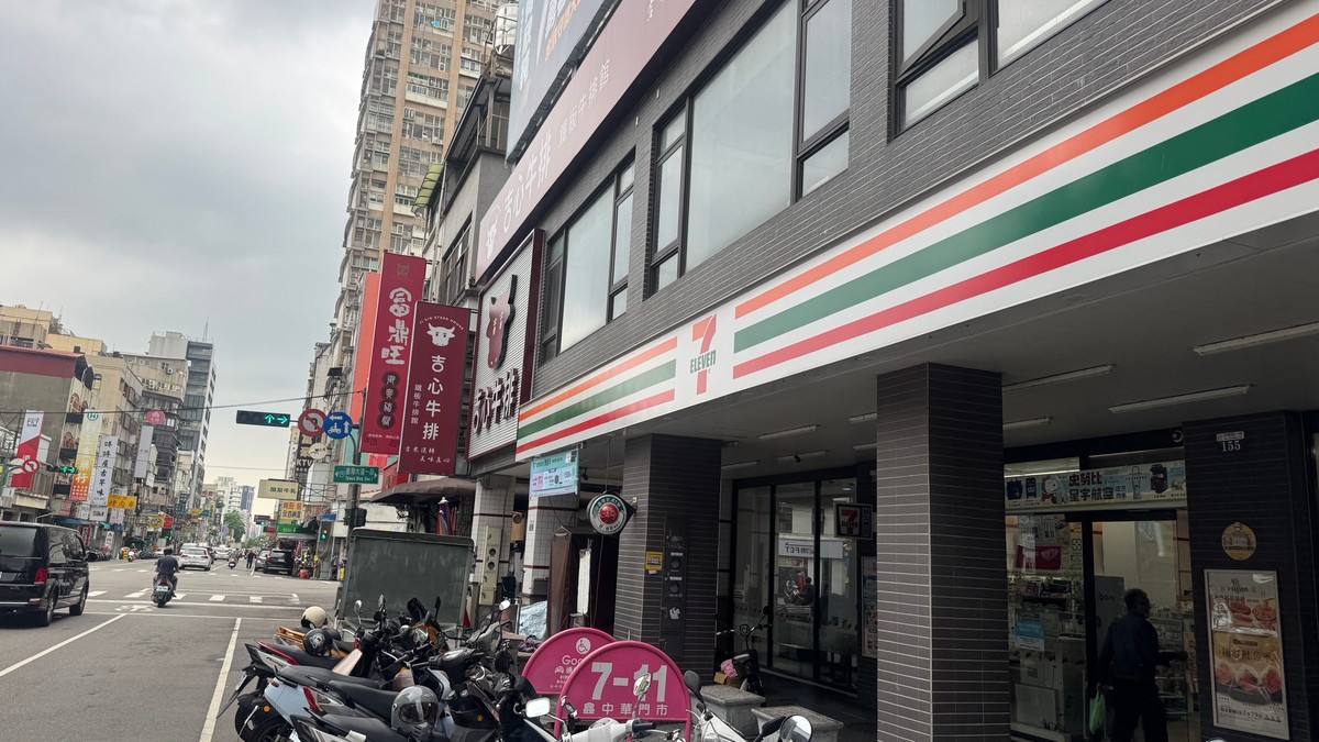 債務爆表別再借新還舊！房貸還繳得動先守住　協商、更生、清算一次看