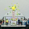 旗山×沖繩 國際食旅祭登場！陳其邁現做香蕉黑糖料理 現場民眾搶簽名