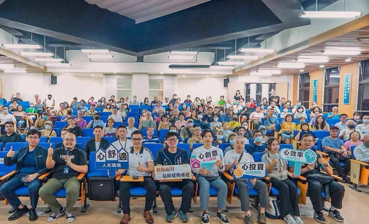 基隆聯宏社區海砂屋確認！公辦都更年底公告招商 284戶可望重建新生