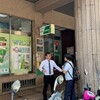雙北房貸壓力破5成！專家：年輕人買房先算3筆帳