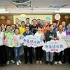 【台南熱氣球派對／10月17、18日登場！市區就能搭熱氣球 480個名額、抽越南機票、住宿優惠一次看】
