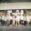 嘉義市「美」系列邁入第四年！2026嘉義美賣圖鑑10月登場 57家店家串聯日夜經濟