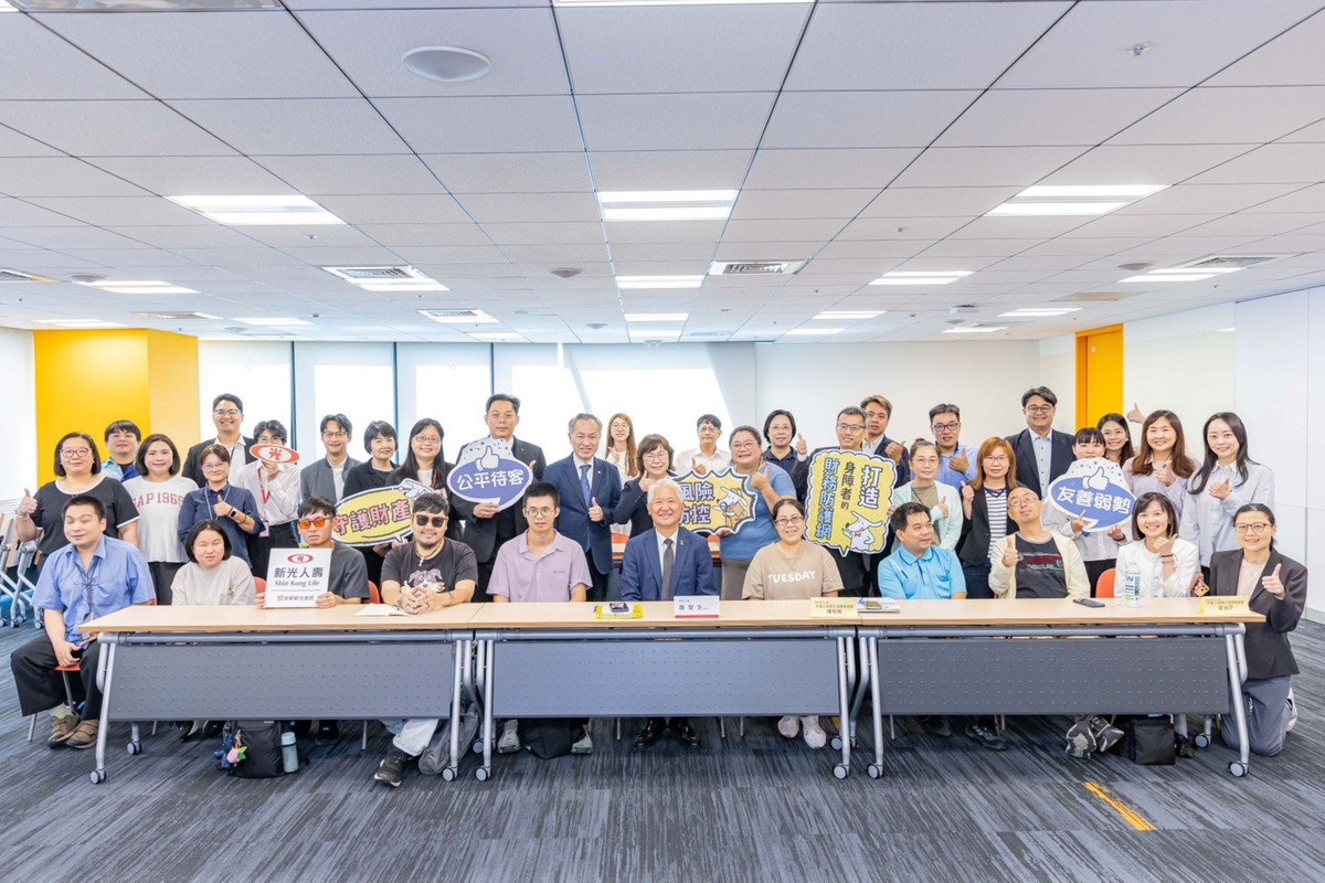 桃園媒合社企、企業做ESG　從視障保險到按摩就業，把合作真的做進日常