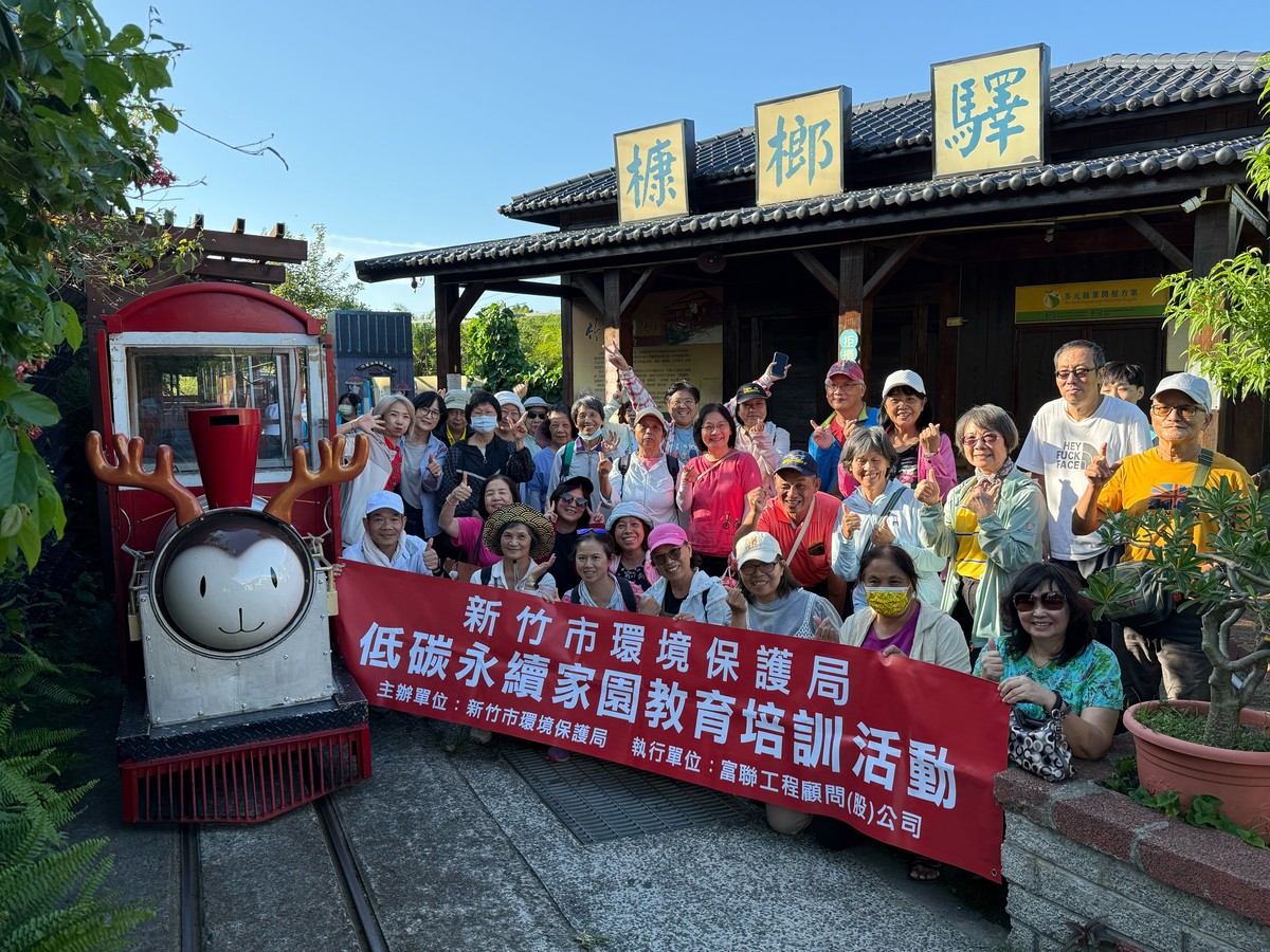 廢飲料杯變遮陽帽、廢油做成肥皂！竹市低碳工作坊把永續玩進日常