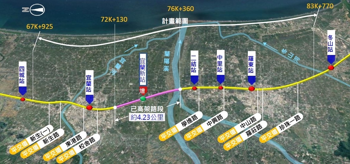 宜蘭羅東鐵路高架終於要動了！明年中下旬動工 工期11年、2037年完工