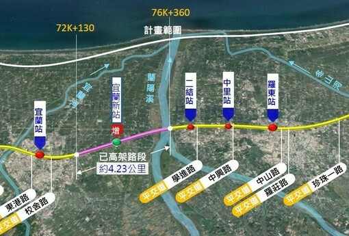 宜蘭羅東鐵路高架終於要動了！明年中下旬動工 工期11年、2037年完工